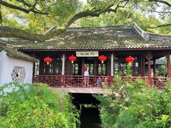 -上海醉白池公园
