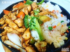 铁板鸡肉饭1-合利屋(三元桥店)