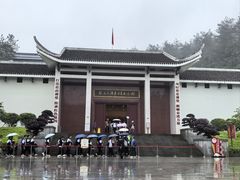-韶山毛泽东同志故居