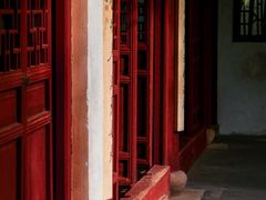 -秋霞圃