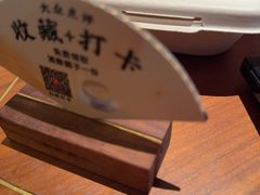 -江南厨子(万象天地店)