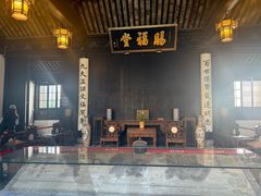 -黎里柳亚子纪念馆