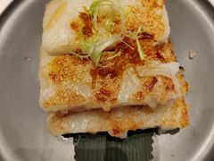 萝卜糕-景月阁空中食府(希尔顿酒店)