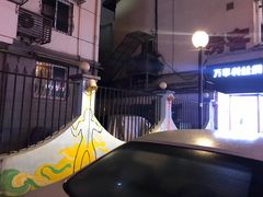 -杭州萧山国际机场