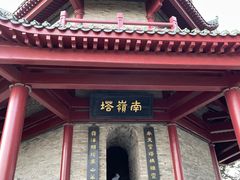 -南沙天后宫景区