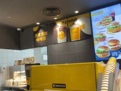 -麦当劳(欢乐谷店)