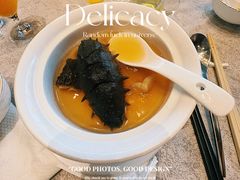 -金翠皇宫粤菜·点心·海鲜(翡翠店)