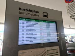 -维也纳国际机场