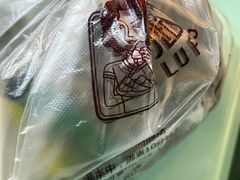 -璐坊粽王(复兴中路店)