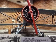 -柳州工业博物馆