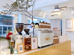-Cafe on warm(丹霞店)