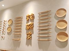-姥姥家春饼店(交大东路店)