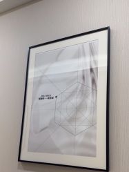 -智美品质医美
