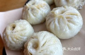 Black Truffle Pan-Fried Dumplings