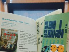 -厦门歌舞剧院