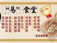 -上海市经济管理学校