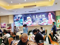 -紫光园(劲松店)