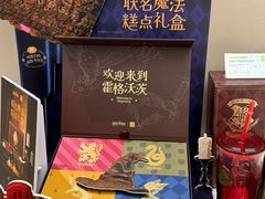 -奈雪的茶(花城汇中区PRO店)