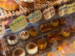 -慢熟面包店bud bread(孩儿巷店)