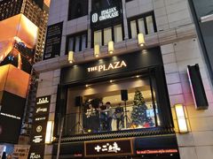 -兰桂坊