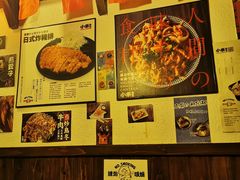 -小条食堂(三坊七巷店)