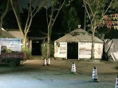 -巴山一绝烤全羊(三圣乡刘家花园店)