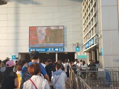-珠海拱北口岸