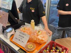 -鲜得来排骨年糕(即墨路店)