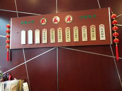 -熙盛源(复兴路店)