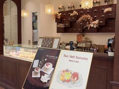 -PAPER STONE BAKERY(天环店)