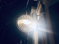 门面-Goose Island Brewhouse鹅岛精酿啤酒餐厅