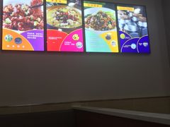 -鲁班小馆(政四街店)