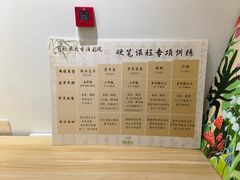 -艺起长大少儿美术教育(奥体阳光校区)