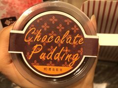 -樱花糕坊(万松园店)
