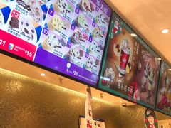 -DQ·蛋糕·冰淇淋(通州万达店)