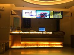 -东方之珠洗浴休闲广场(和平店)