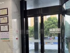 -常熟玉蕙口腔医院