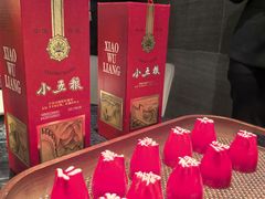 -鲜璟台·地标景观餐厅(上海中心店)