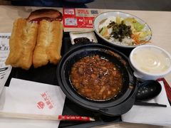 -永和大王(巨峰路店)