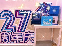 -昂立青少儿成长中心(宝山万达校区)