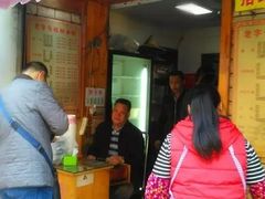 门面-覃肥叔桂林米粉(粮道街店)