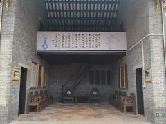 -资政大夫祠