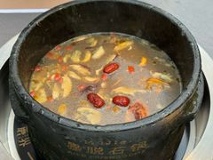 -蘑界·野生菌火锅(深业上城店)