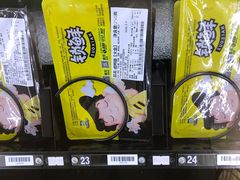 -周黑鸭(广州白云区万达广场店)