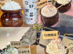 -观宴·品质赣菜(高新大道店)