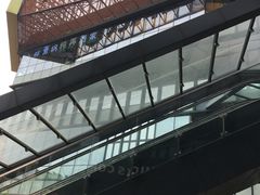 -江燕路万科里