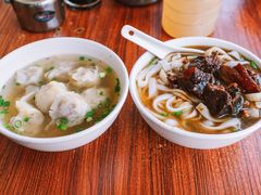 牛腩河-海幢瑞芳饮食店
