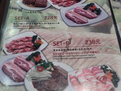 菜单-青松馆韩国料理(香港中路佳世客店)
