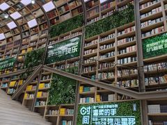 -当当书店(国泰广场店)