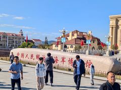 -中国人民解放军海军博物馆